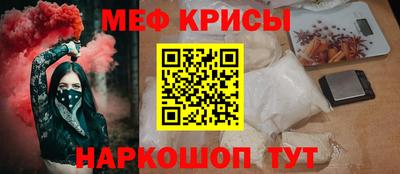 ПСИЛОЦИБИНОВЫЕ ГРИБЫ Пугачёв