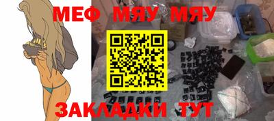 ПСИЛОЦИБИНОВЫЕ ГРИБЫ Пугачёв