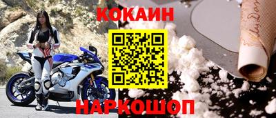 мефедрон Пыть-Ях