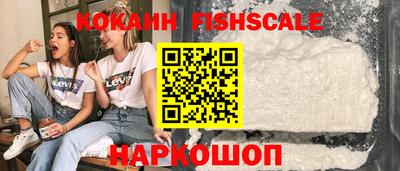 mdpv Пушкино