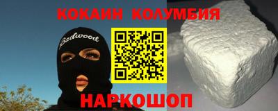 ПСИЛОЦИБИНОВЫЕ ГРИБЫ Пугачёв