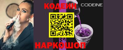 мефедрон Пыть-Ях