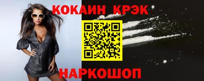 ПСИЛОЦИБИНОВЫЕ ГРИБЫ Пугачёв