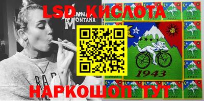 мефедрон Пыть-Ях