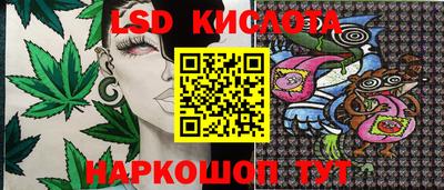 мефедрон Пыть-Ях
