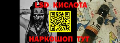 мефедрон Пыть-Ях