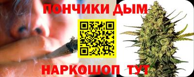 мефедрон Пыть-Ях