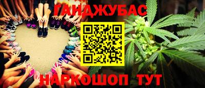 mdpv Пушкино