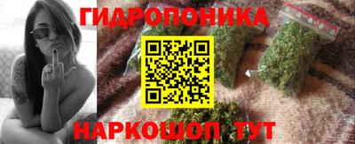мефедрон Пыть-Ях