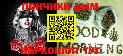 мефедрон Пыть-Ях