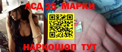 мефедрон Пыть-Ях