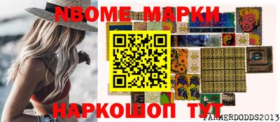 ПСИЛОЦИБИНОВЫЕ ГРИБЫ Пугачёв