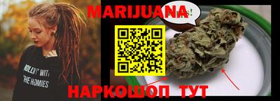 mdpv Пушкино