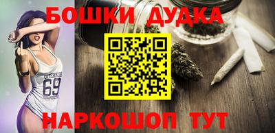 mdpv Пушкино