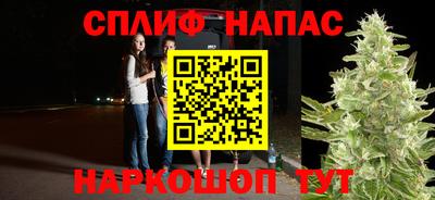 мефедрон Пыть-Ях