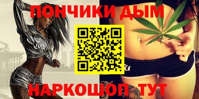 mdpv Пушкино
