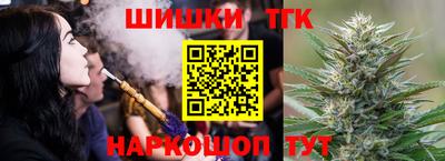 ПСИЛОЦИБИНОВЫЕ ГРИБЫ Пугачёв