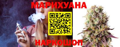 мефедрон Пыть-Ях
