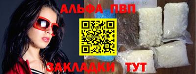 ПСИЛОЦИБИНОВЫЕ ГРИБЫ Пугачёв