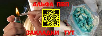 ПСИЛОЦИБИНОВЫЕ ГРИБЫ Пугачёв