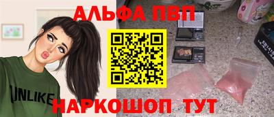 mdpv Пушкино