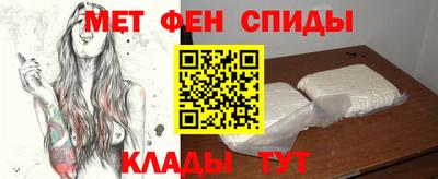 ПСИЛОЦИБИНОВЫЕ ГРИБЫ Пугачёв