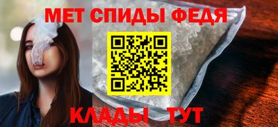 mdpv Пушкино