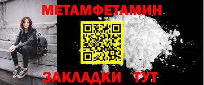 ПСИЛОЦИБИНОВЫЕ ГРИБЫ Пугачёв