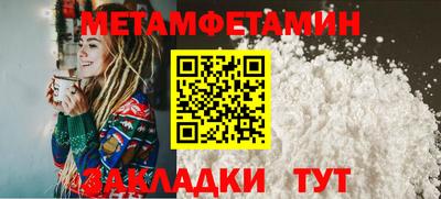 mdpv Пушкино