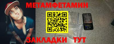 mdpv Пушкино