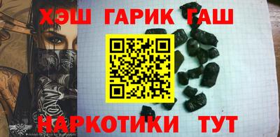 мефедрон Пыть-Ях