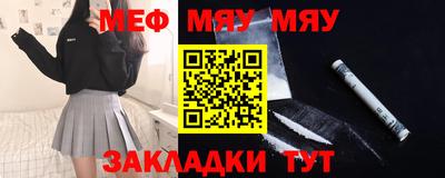 mdpv Пушкино