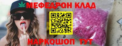mdpv Пушкино