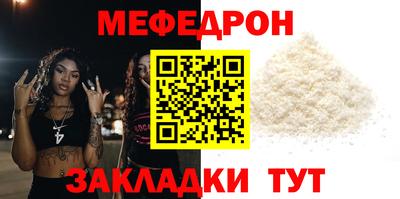 mdpv Пушкино