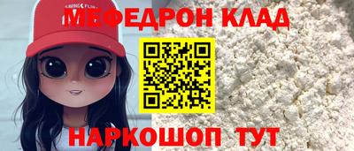 ПСИЛОЦИБИНОВЫЕ ГРИБЫ Пугачёв